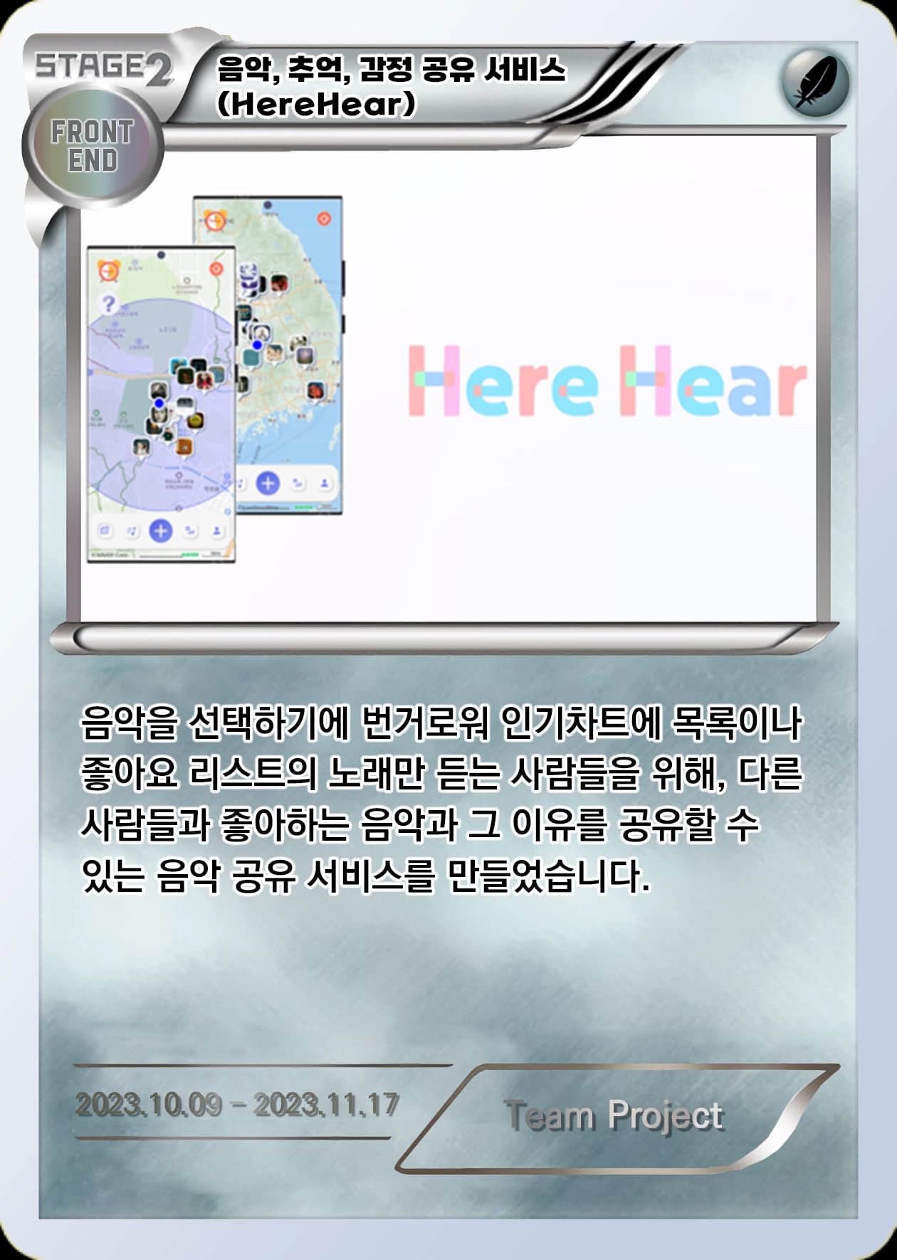 card
